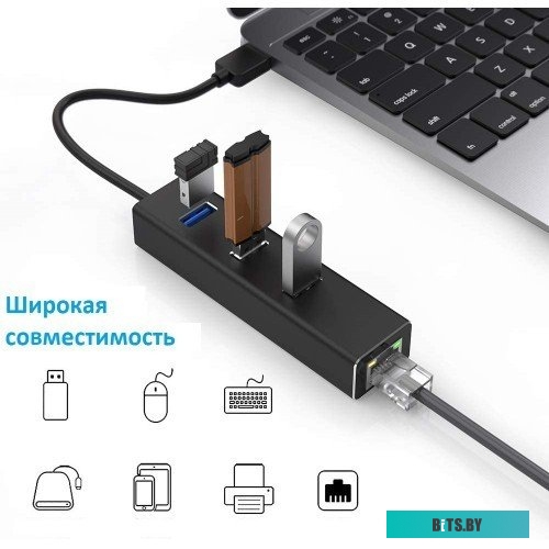 Концентратор USB (Хаб) KS-IS KS-405