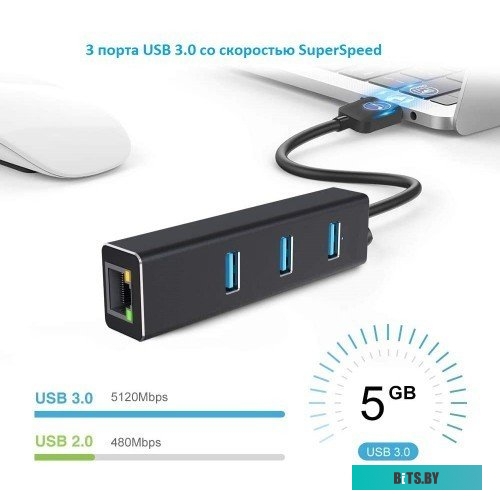Концентратор USB (Хаб) KS-IS KS-405
