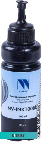 Контейнер с чернилами NV Print NV-INK500UBk