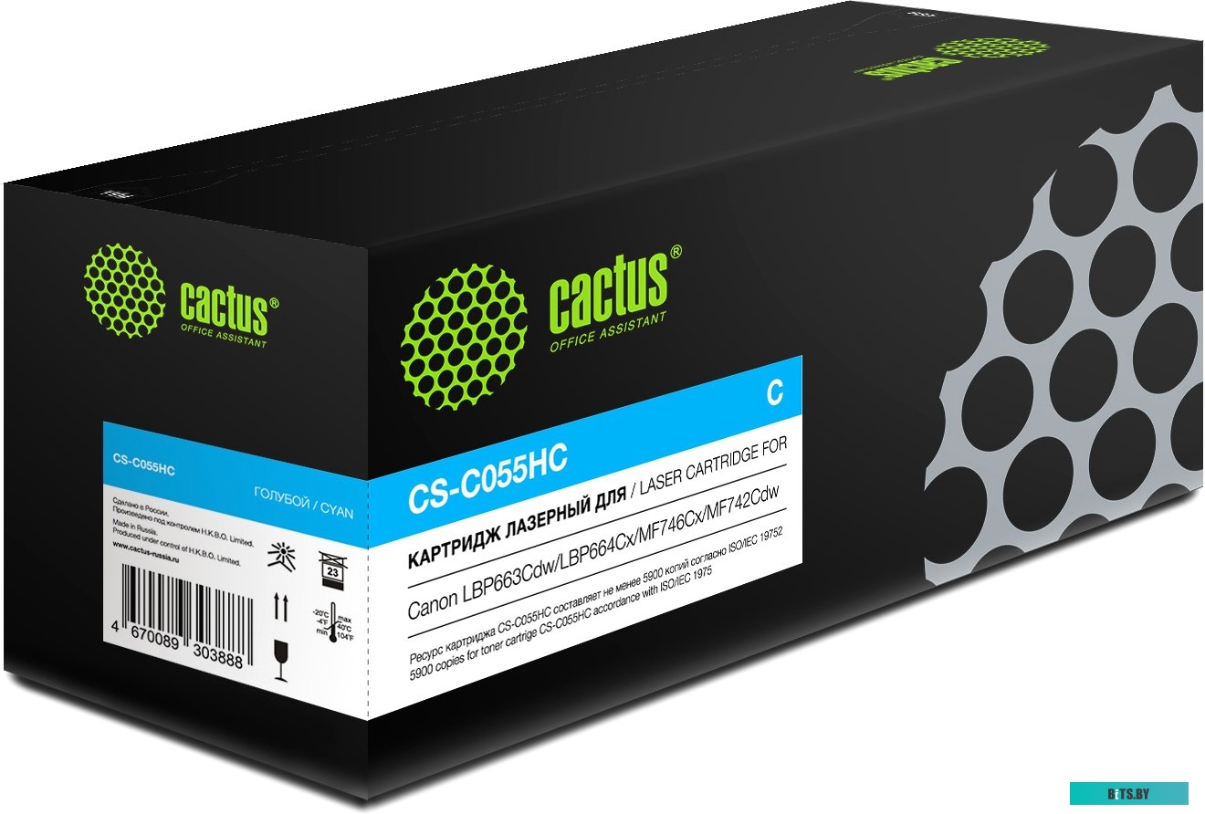 Картридж CACTUS CS-C055HC (аналог Canon 055H Cyan)