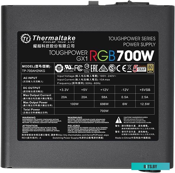 Блок питания Thermaltake Toughpower GX1 RGB 700W Gold TP-700AH2NKG <PS-TPD-0700NHFAGE-1>