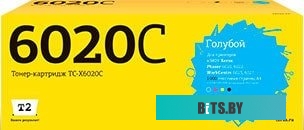 Картридж T2 TC-X6020C (аналог Xerox 106R02760)