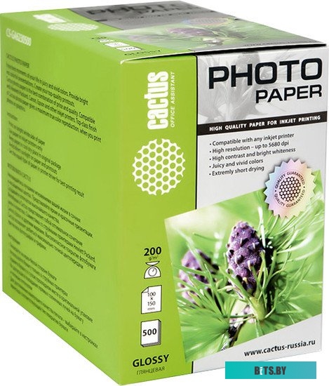 Фотобумага CACTUS Глянцевая 10x15 200 г/кв.м. 500 листов(CS-GA6200500)