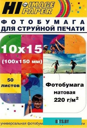 Фотобумага Hi-Black Hi-Image Матовая 10x15 110 г/кв.м. 50 л [A21175]