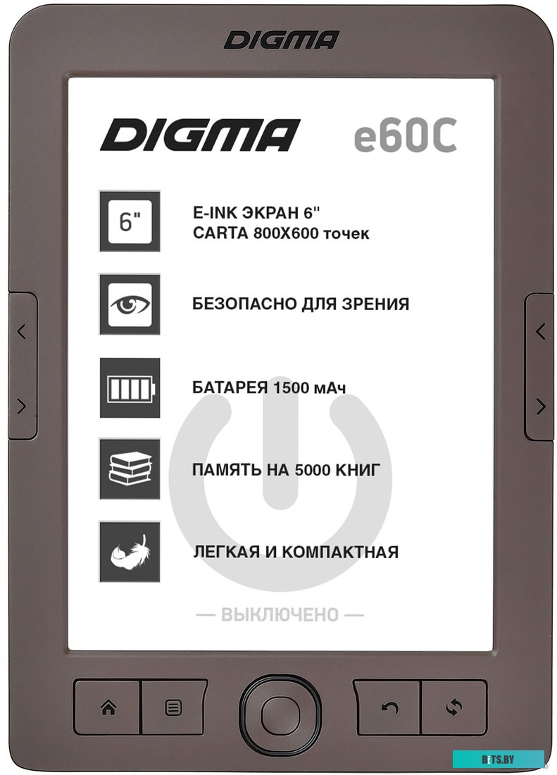 Электронная книга Digma e60C <1070243>