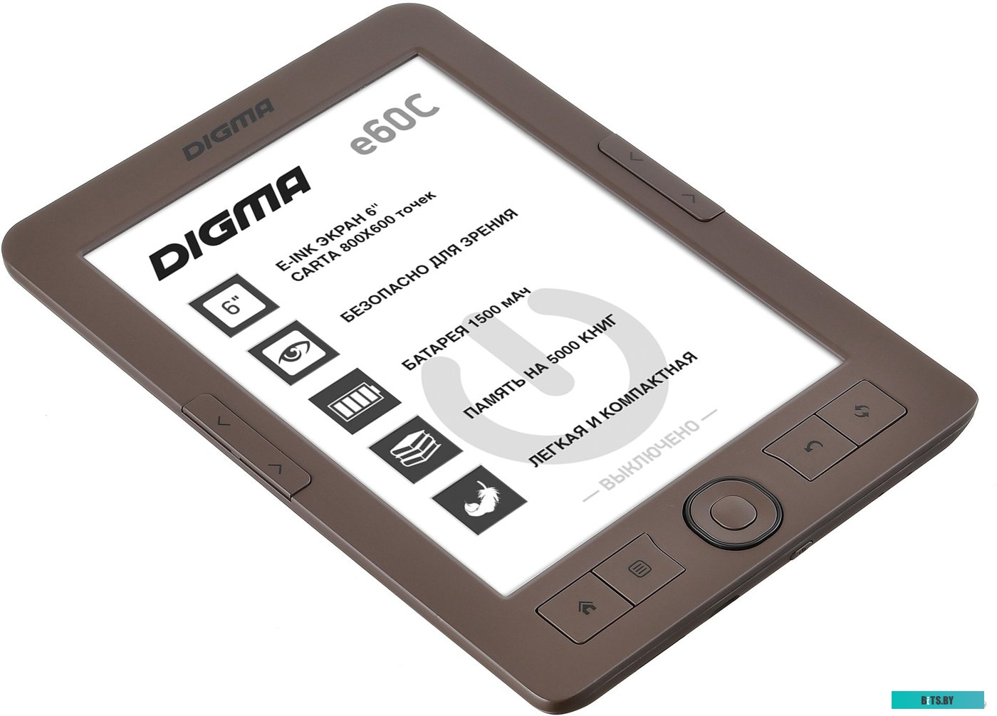 Электронная книга Digma e60C <1070243>