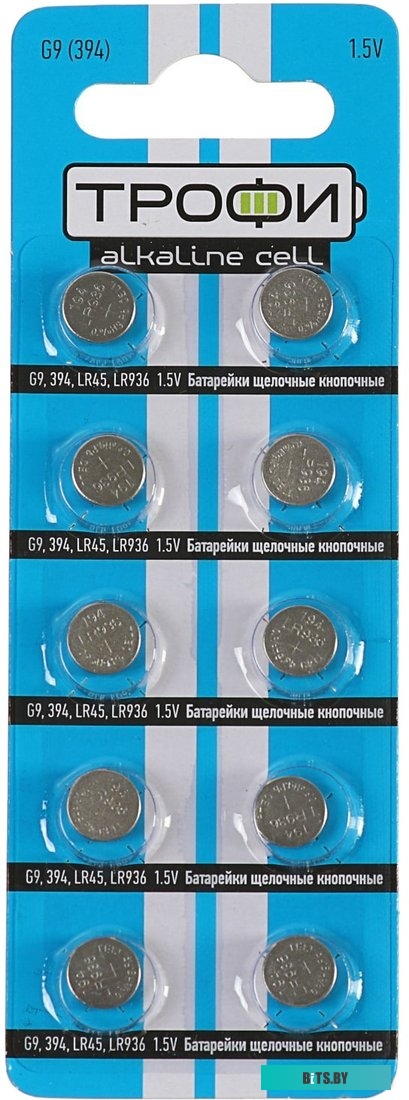 Батарейки Трофи LR45 10 шт. <C0034937>
