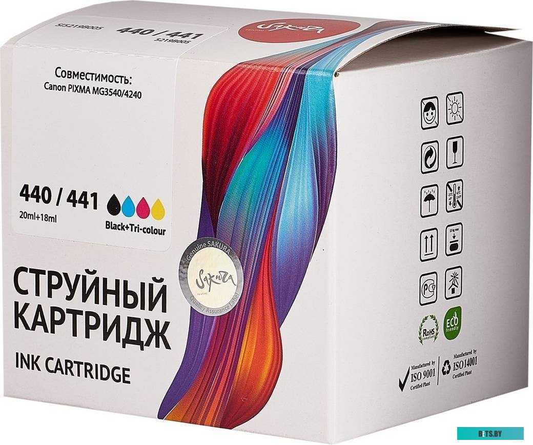 Картридж Sakura Printing SI5219B005 (аналог Canon 440 Black)