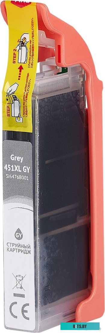 SI6476B001 Струйный картридж Sakura 6476B001 (451XL GY ) для Canon, серый, 10,2 мл., 350 к.