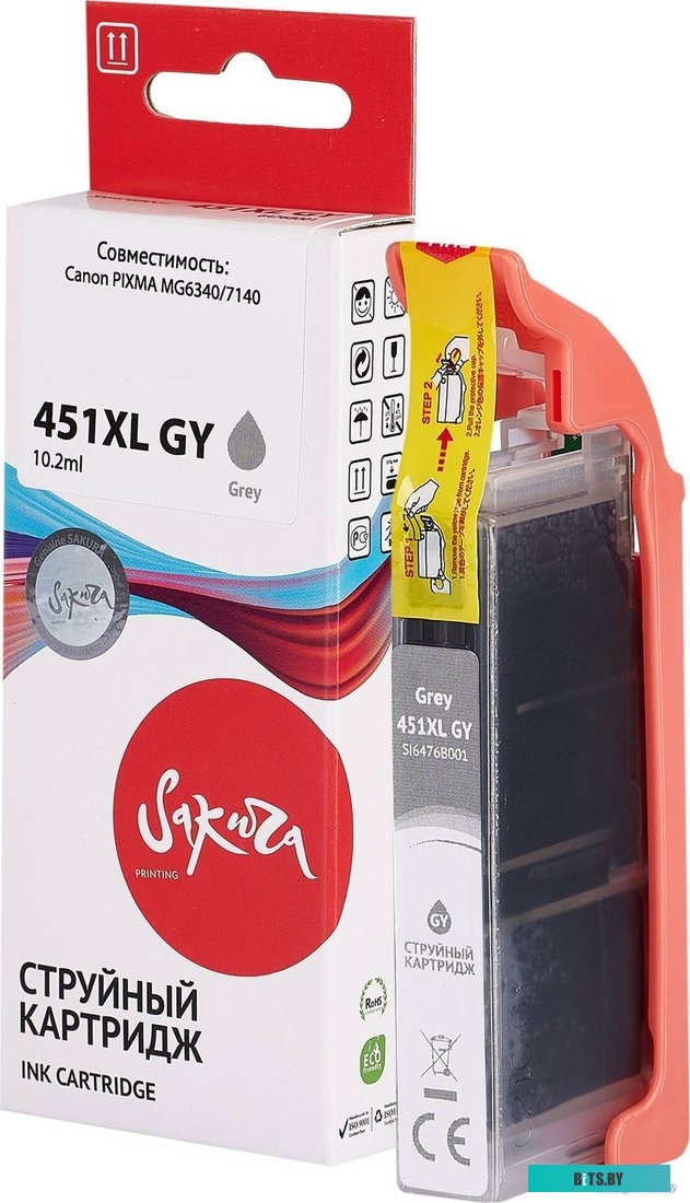 SI6476B001 Струйный картридж Sakura 6476B001 (451XL GY ) для Canon, серый, 10,2 мл., 350 к.