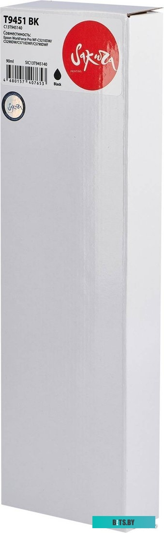 Картридж Sakura Printing SIC13T945140 (аналог Epson T9451 BK)