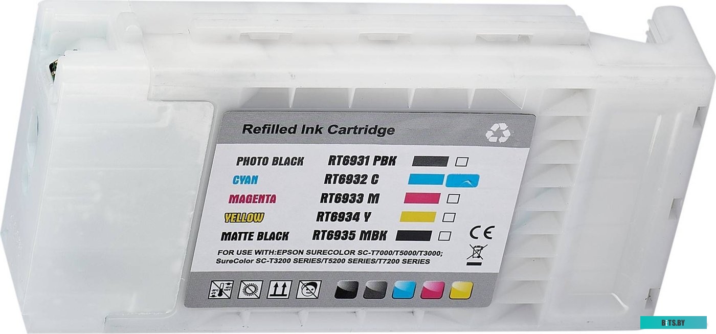 Картридж Sakura Printing SIC13T693200 (аналог Epson T6932 Cyan)