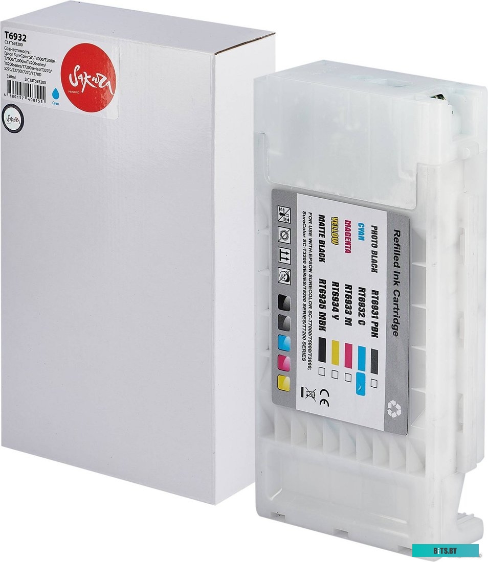 Картридж Sakura Printing SIC13T693200 (аналог Epson T6932 Cyan)