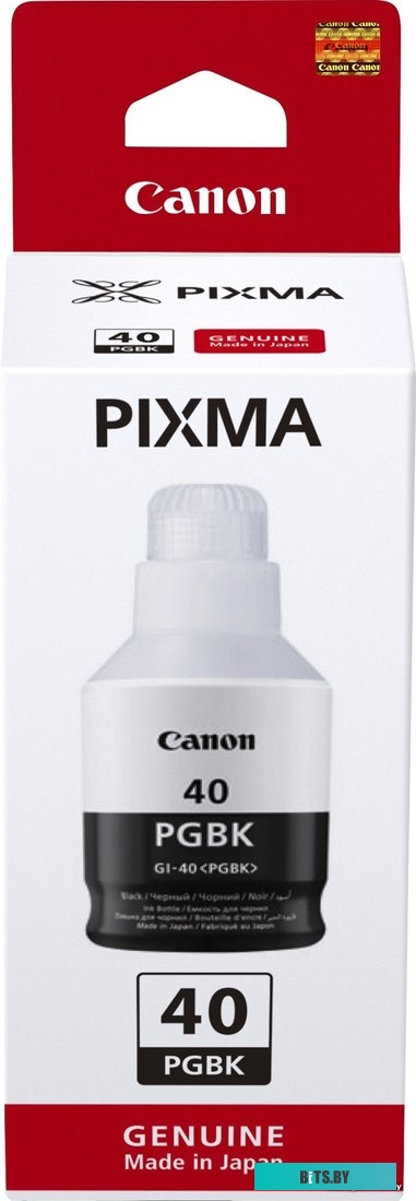Чернила Canon GI-40PGBK <3385C001>