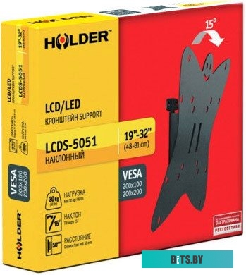 Кронштейн для телевизора Holder LCDS-5051
