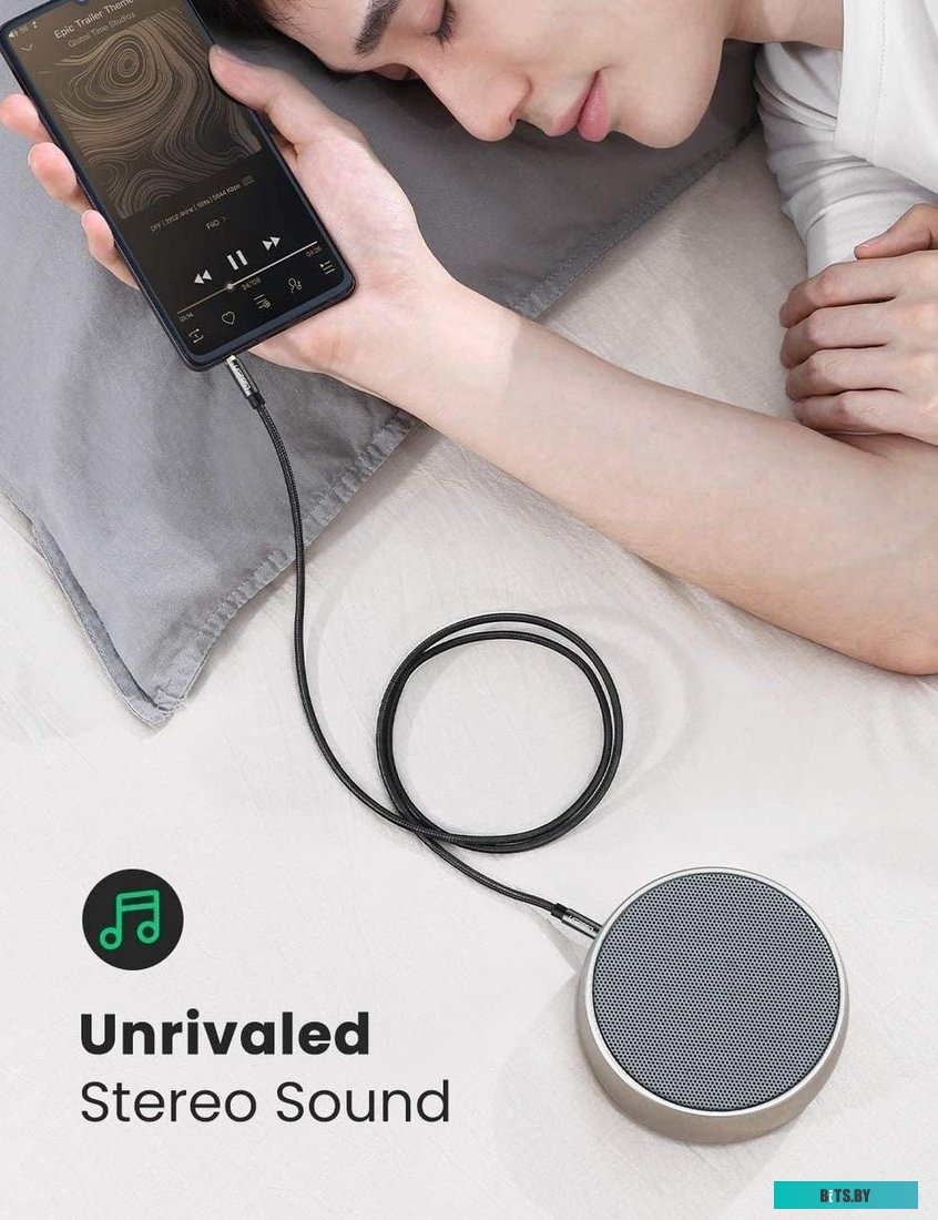 Кабель Ugreen AV112 50363