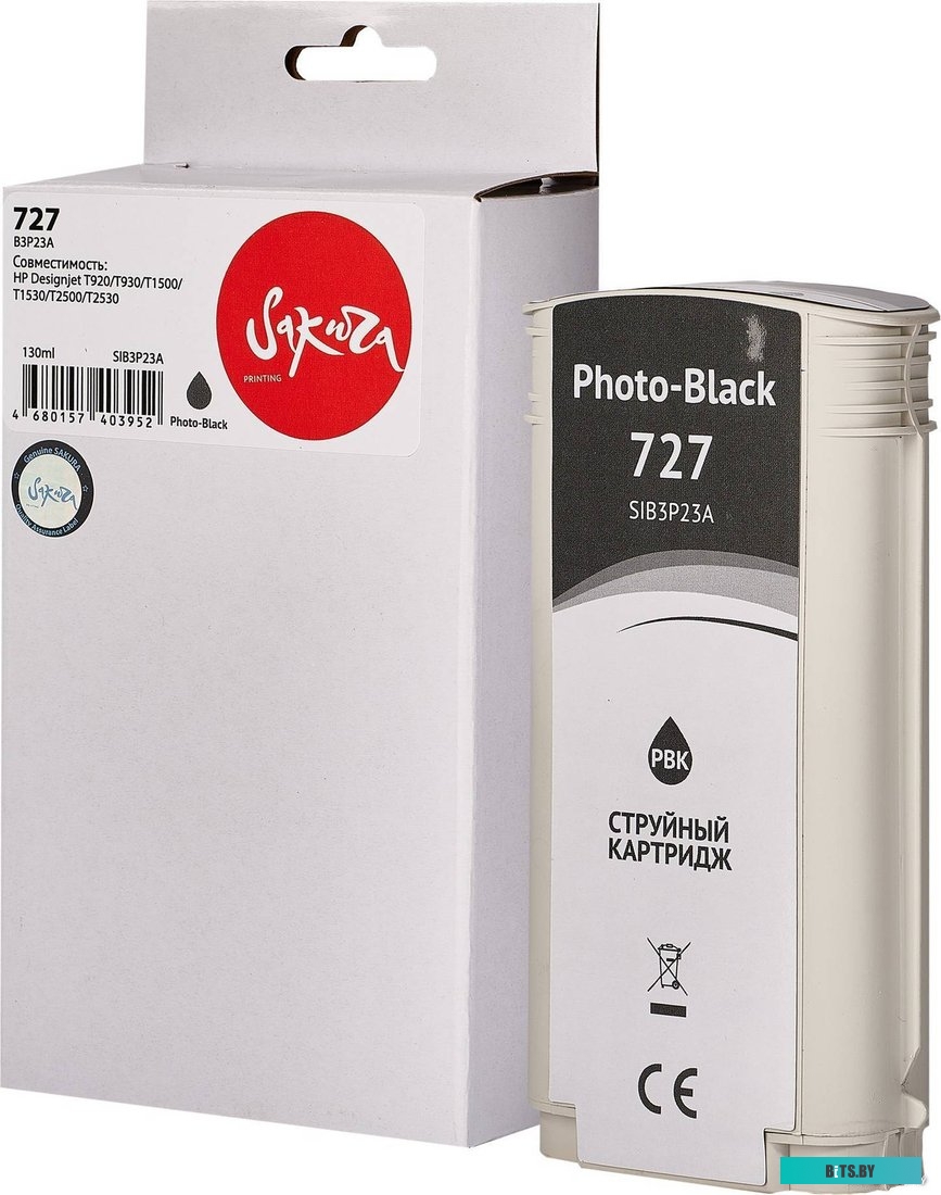 Картридж струйный Sakura B3P23A (№727 Photo Black) SIB3P23A
