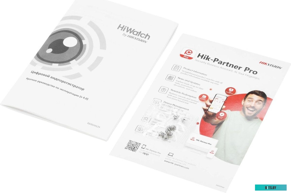 Видеорегистратор HiWatch DS-H216UA(B)