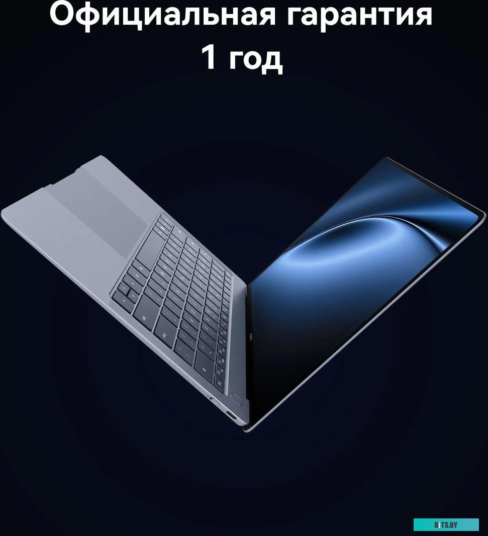 Ноутбук Huawei MateBook D 14 MDF-X 14" 53014AEN