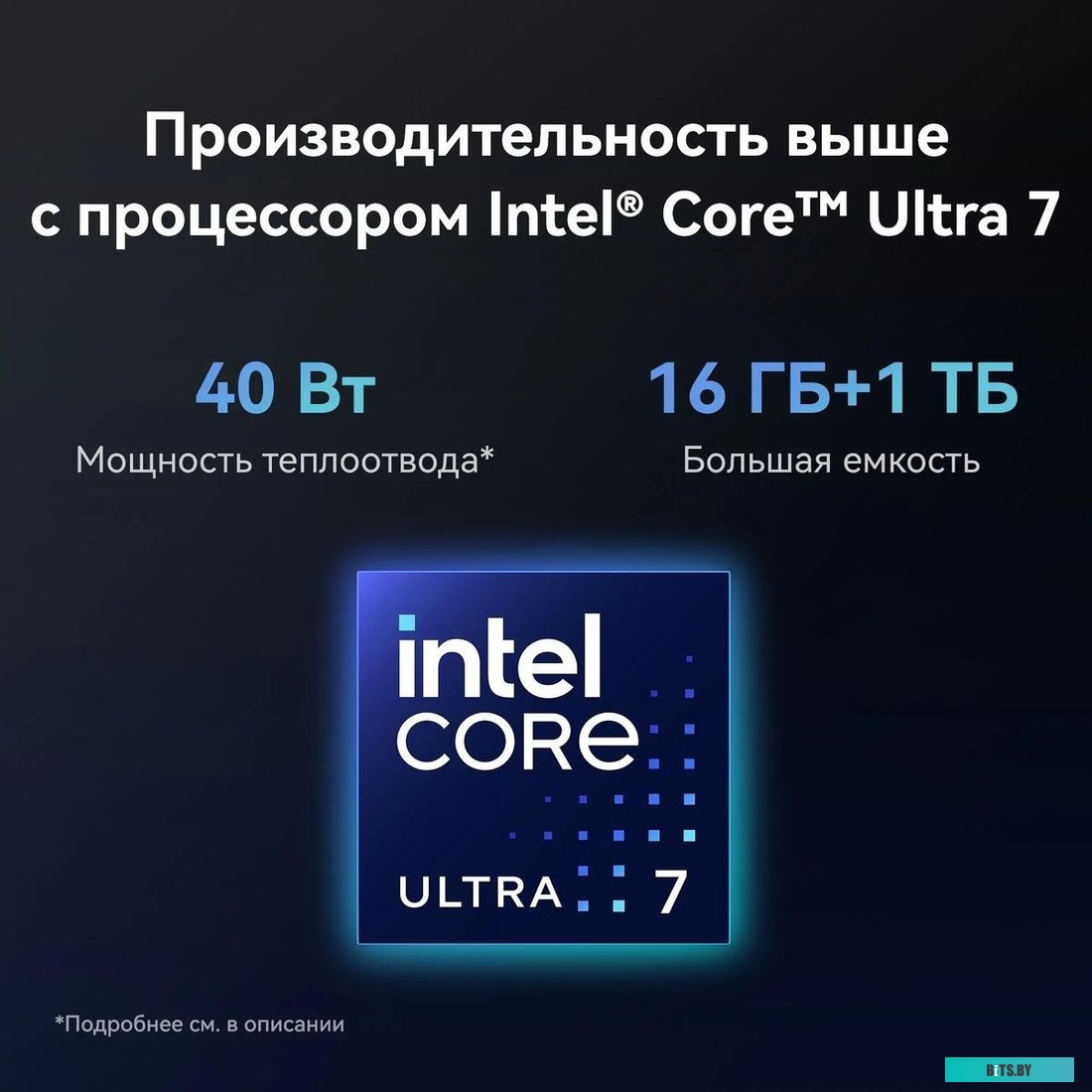 Ноутбук Huawei MateBook D 14 MDF-X 14" 53014AEN