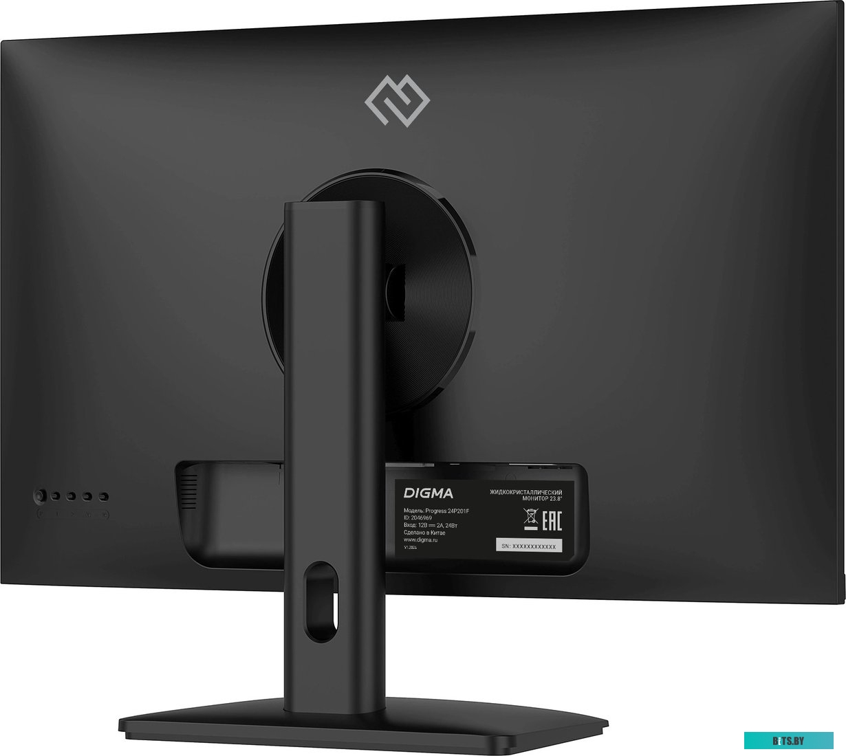 Монитор Digma 23.8" Progress 24P201F DM24SB10