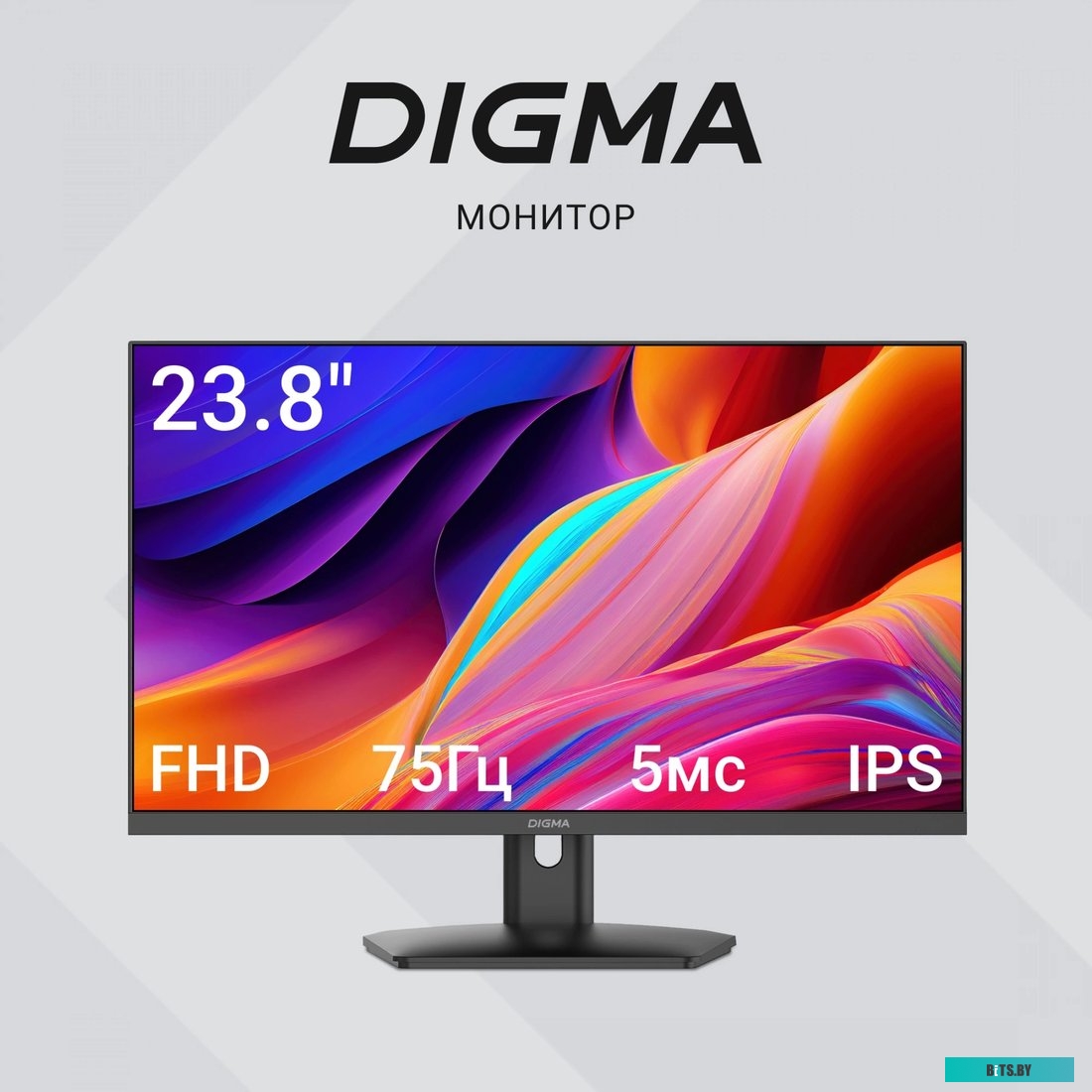 Монитор Digma 23.8" Progress 24P201F DM24SB10