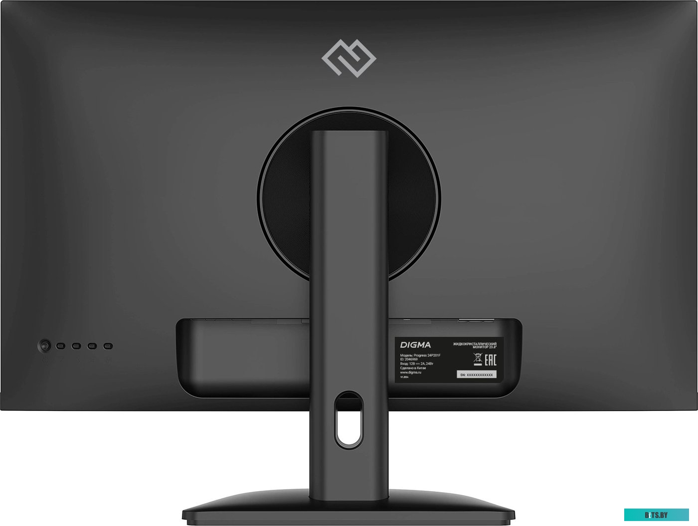 Монитор Digma 23.8" Progress 24P201F DM24SB10
