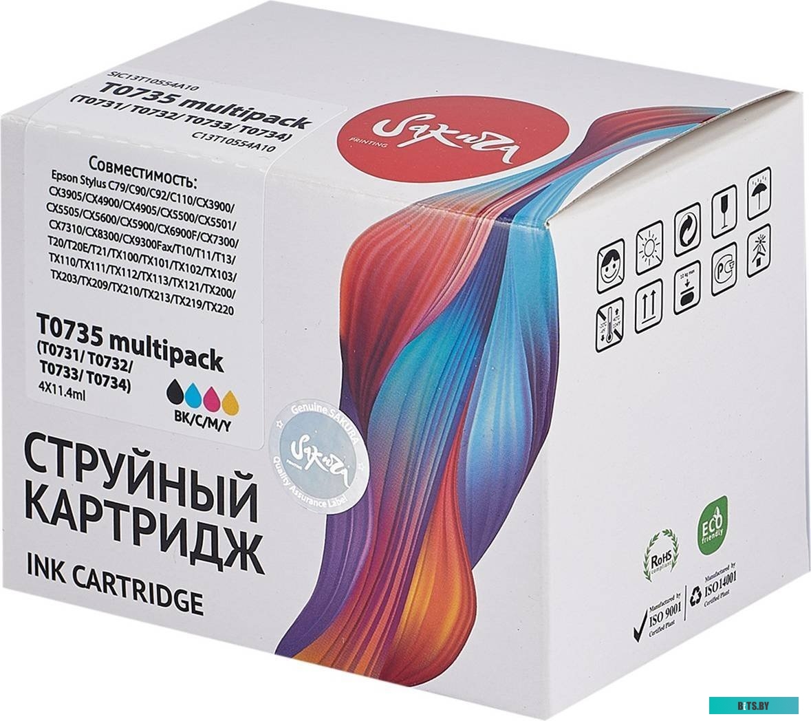 Картридж струйный Sakura C13T10554A10 (T0735) SIC13T10554A10