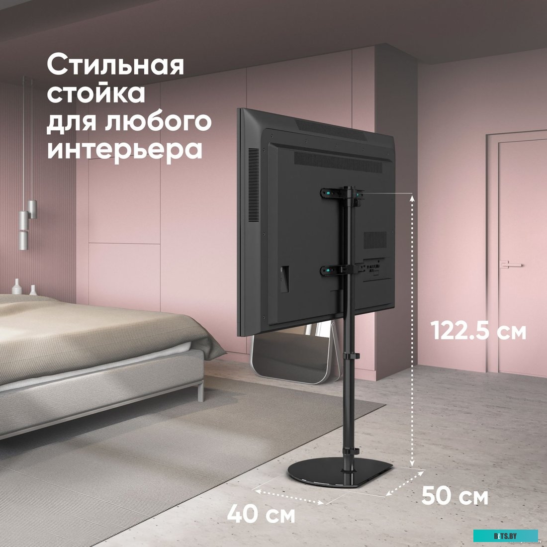 Кронштейн Onkron TS5060 (черный)