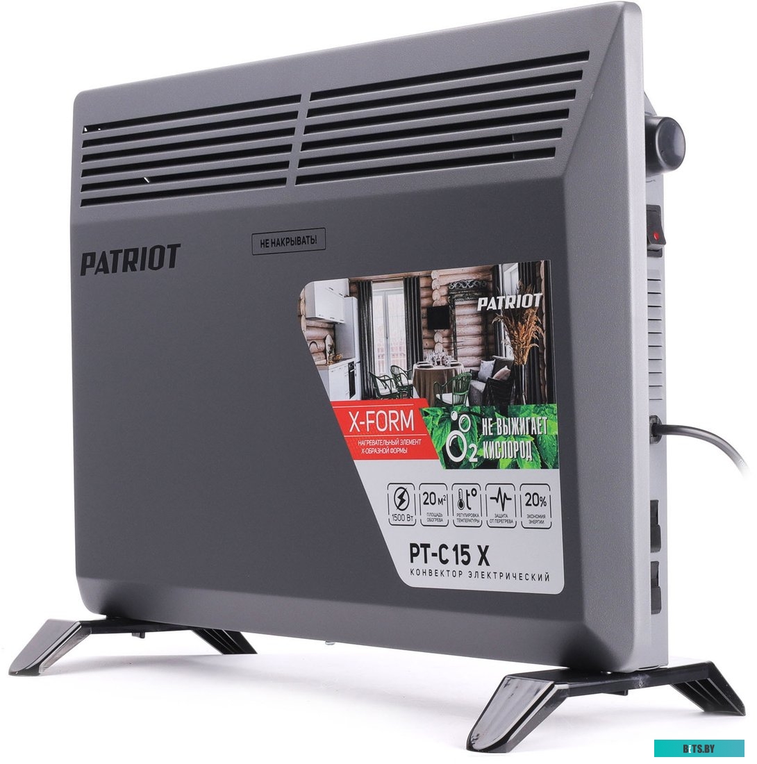 Обогреватель Patriot PT-C 15 X