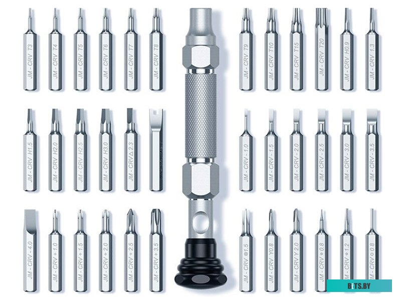 Набор отвертка с битами Ugreen CM372 (38 предметов)