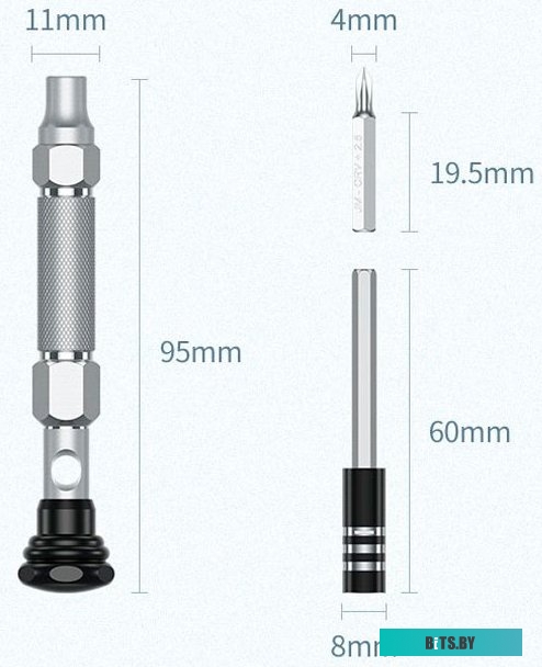 Набор отвертка с битами Ugreen CM372 (38 предметов)