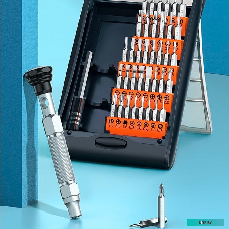 Набор отвертка с битами Ugreen CM372 (38 предметов)