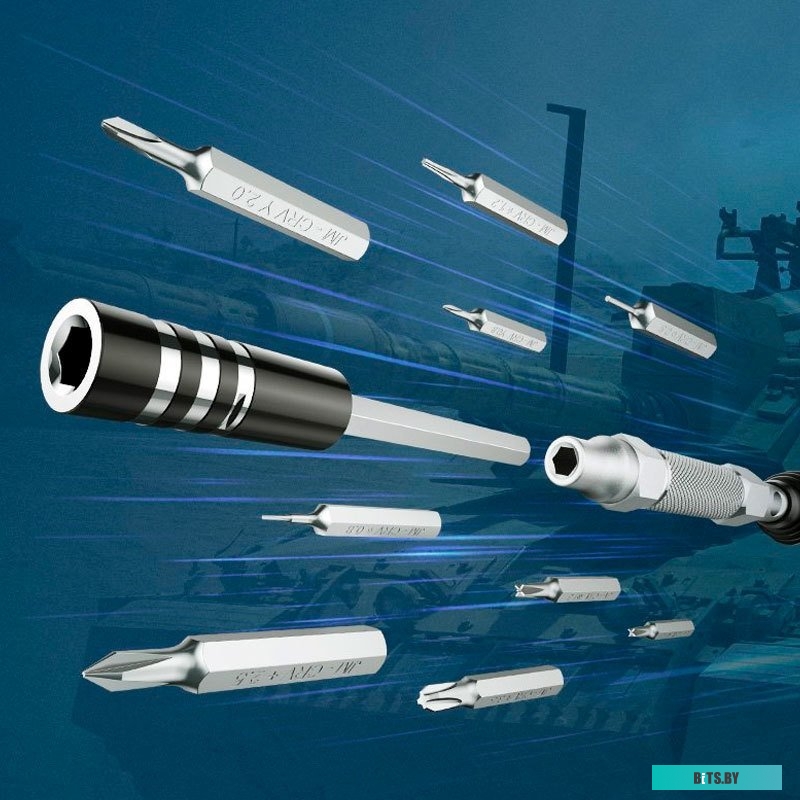 Набор отвертка с битами Ugreen CM372 (38 предметов)