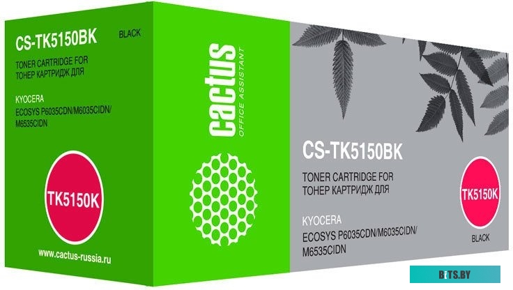 Картридж Cactus CS-TK5150BK (аналог Kyocera TK-5150K)