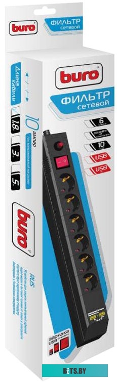 Сетевой фильтр (удлинитель) Buro BU-SP5-USB-2A-B <BU-SP5_USB_2A-B>