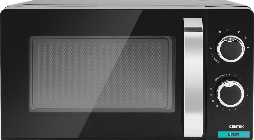 Микроволновая печь Centek CT-1575