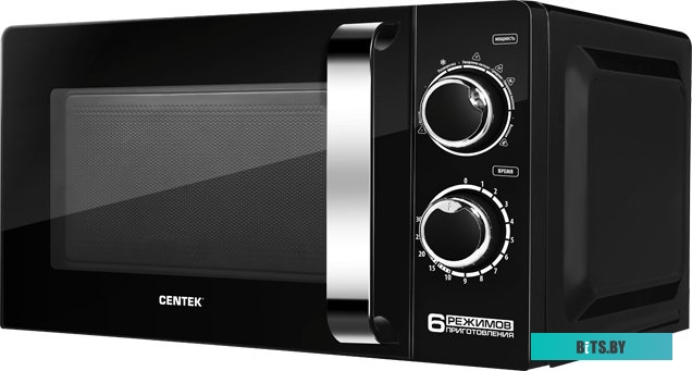Микроволновая печь Centek CT-1575