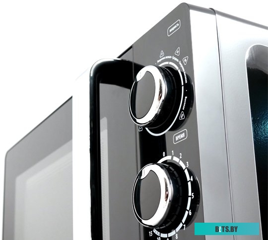Микроволновая печь Centek CT-1575