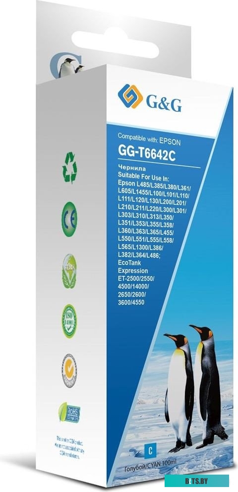 Чернила G&G GG-T6642C