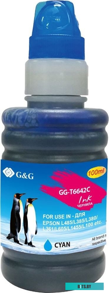 Чернила G&G GG-T6642C