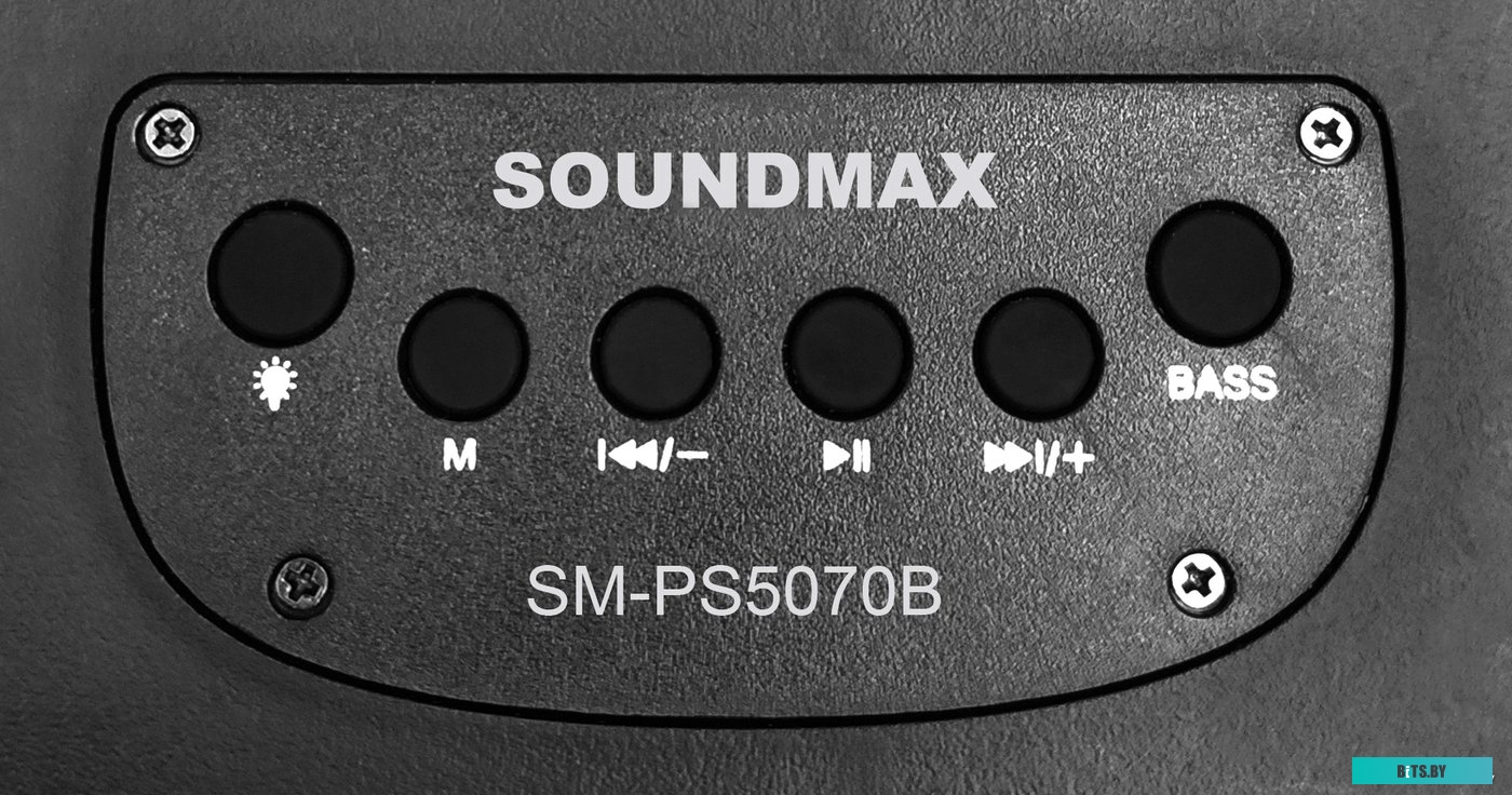 Колонка для вечеринок Soundmax SM-PS5070B