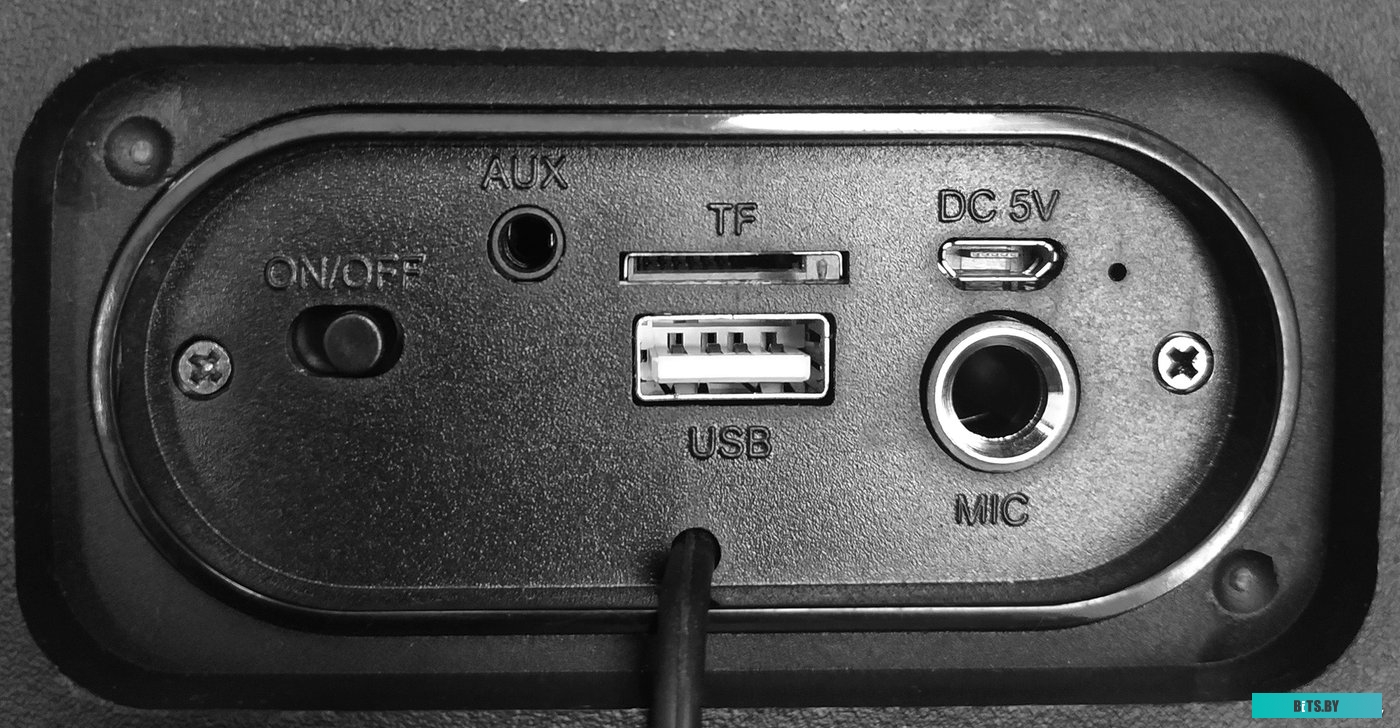 Колонка для вечеринок Soundmax SM-PS5070B
