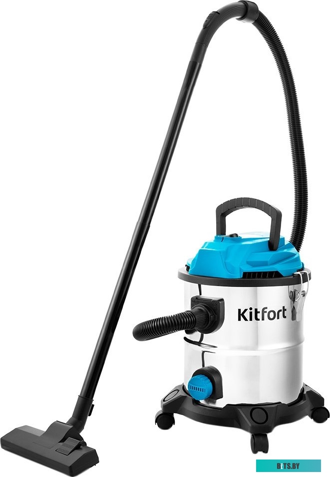 Пылесос Kitfort KT-548