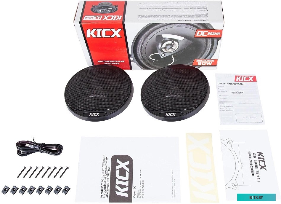 Компонентная АС KICX DC 502MR <2011011>