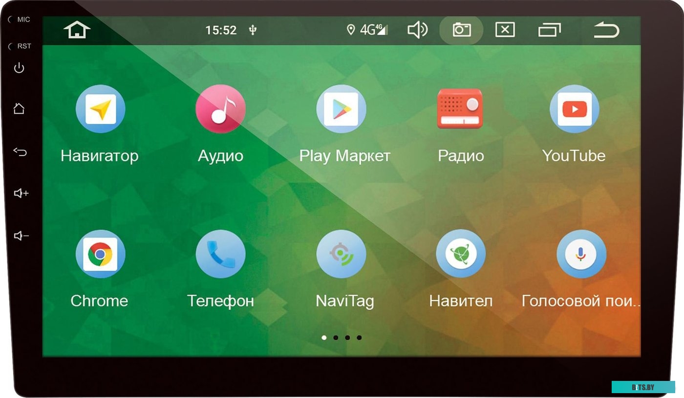 USB-магнитола Prology MPC-100 <PRMPC100>