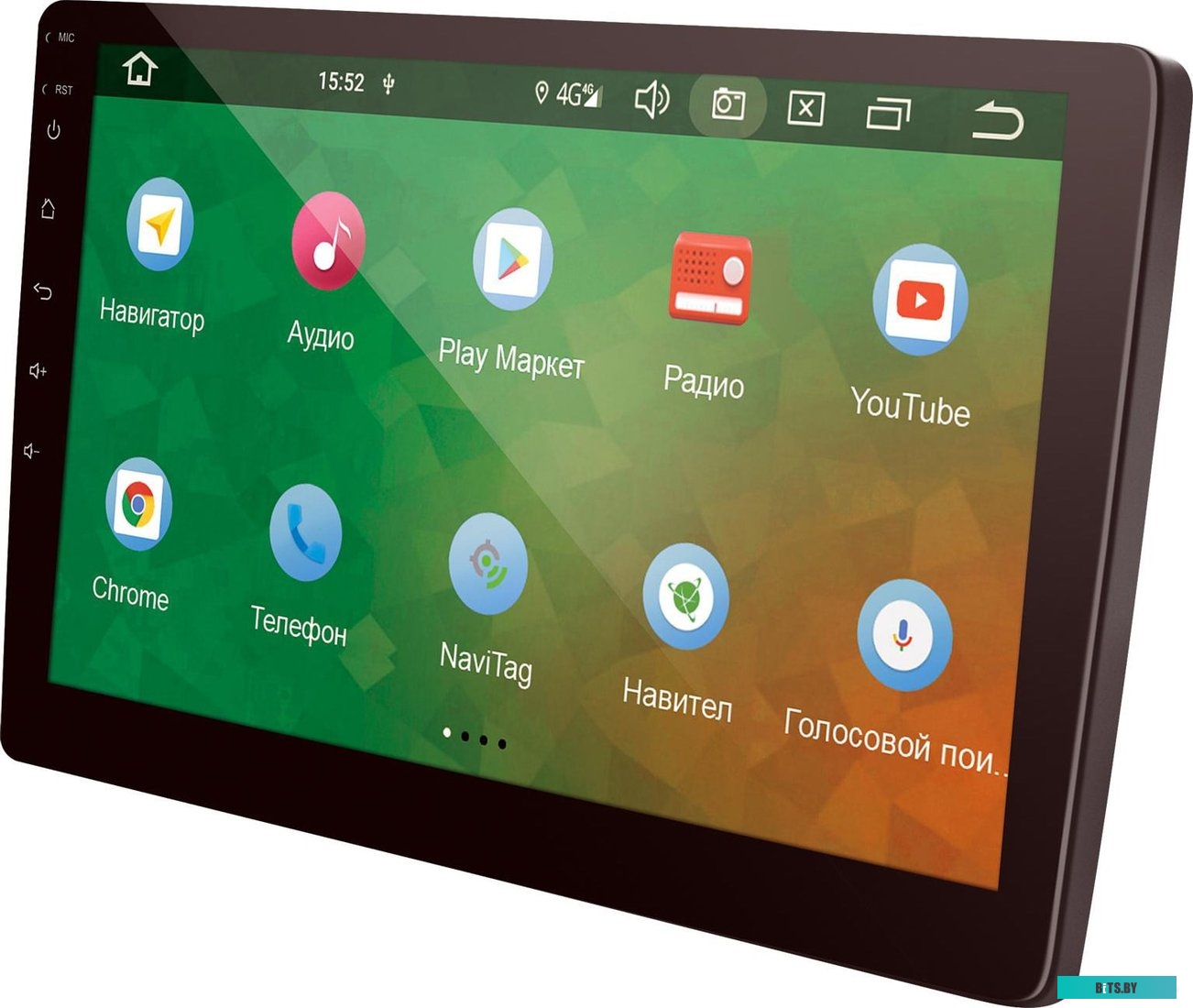 USB-магнитола Prology MPC-100 <PRMPC100>