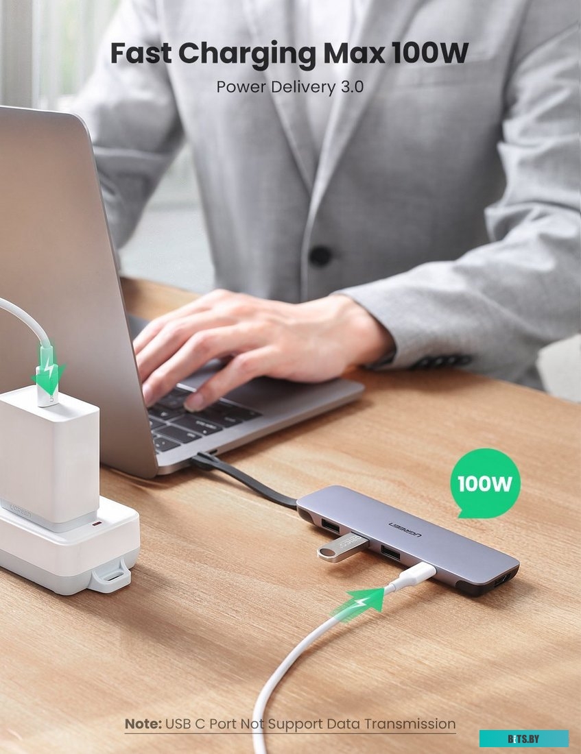 Концентратор USB (Хаб) Ugreen 70408