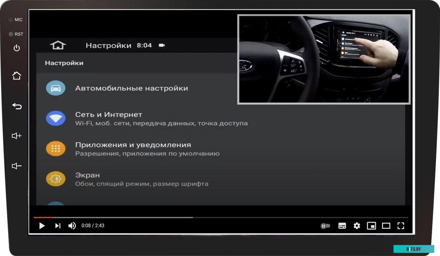 USB-магнитола Prology MPC-100 <PRMPC100>