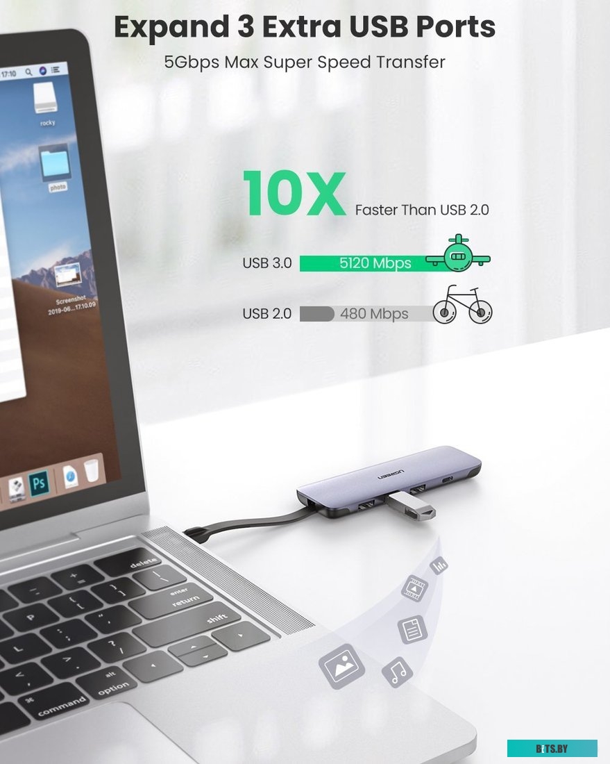 Концентратор USB (Хаб) Ugreen 70408